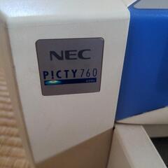 プリンター　NECの画像