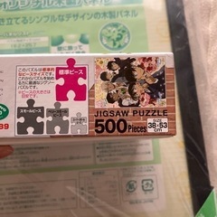 ジグソーパズルフレーム　コナンジグソーパズル　セットの画像