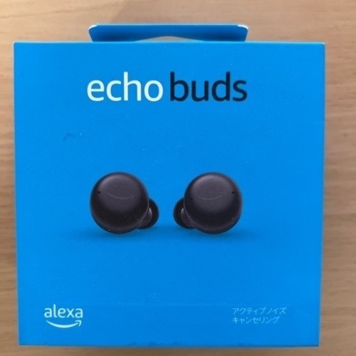 ワイヤレスレスイヤホン新品