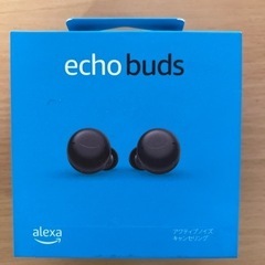 ワイヤレスレスイヤホン新品