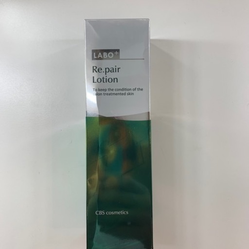 ラボプラスRローション160ml