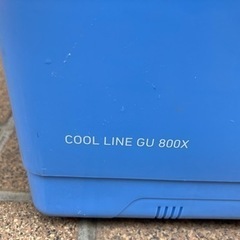 クーラーボックス 8L ダイワ(DAIWA) クールラインGU800X ブルーの画像