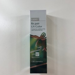 ラボプラスRUVカラー　ピンクナチュラル　30g