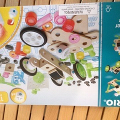 ブロック　brioの画像