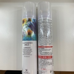 スキャルプエッセンススプレー180g 2本セットの画像