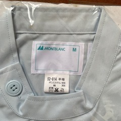 半袖　ケーシーの画像