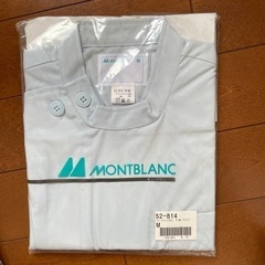 半袖　ケーシー