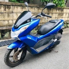 PCX  JF28 