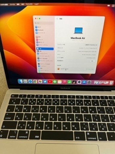 MacBook Air 第8世代 ノートパソコン