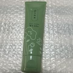 ウアオ 大和草スキンクリーム  新品の画像
