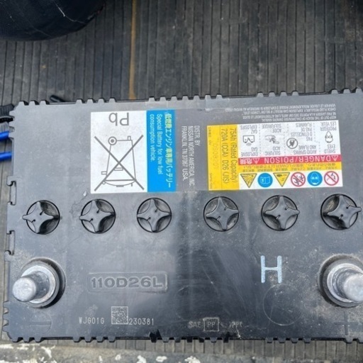 低燃費エンジン車専用バッテリー　110D 26L