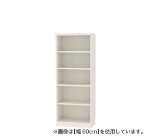 NITTORI 本棚　白い