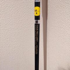ドライバー1 ① FUJIKURA 44インチR S-Champ...