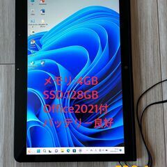 520-1★Windows11＆Office2021搭載！軽量&...
