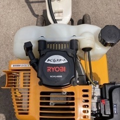 RYOBI/リョービ　耕運機　RCVK-4300の画像