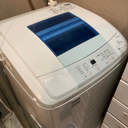 Haier JW-K50H 5.0kg洗濯機