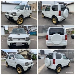 ◇車検令和8年8月◇6型◇特別仕様車ワイルドウィンド◇ICターボ...