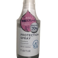 未使用 TIRTIR ティルティル プロテクションスプレー 10...