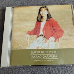 CD 岡村孝子