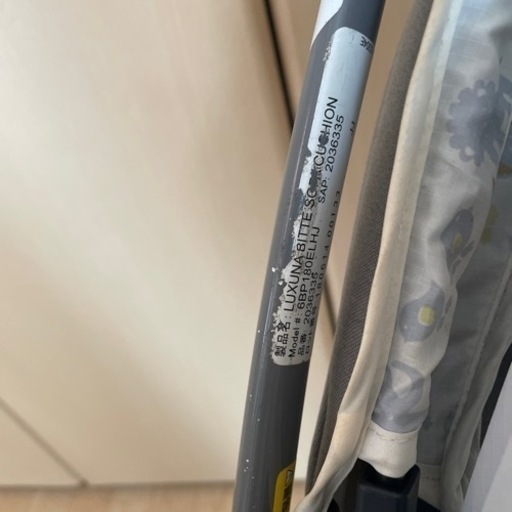 【再値下げ】Aprica AB型ベビーカー　ラクーナビッテ
