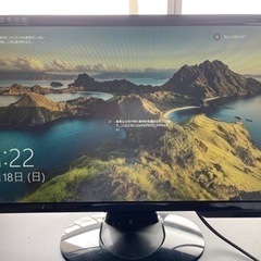 【無料・6/18受取可の方】BENQ ET-0027-B モニタ...