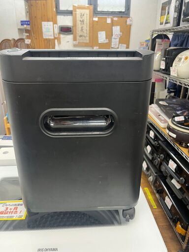 【リサイクルショップどりーむ鹿大前店】No.2664　シュレッダー　ディスク粉砕機　オーム電機　年式不明　SHR-1217C