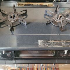 都市ガスコンロ格安です