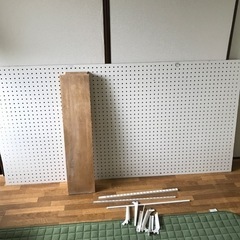 パンチングボード(急募)
