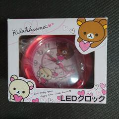【未使用】目覚まし時計 リラックマの画像