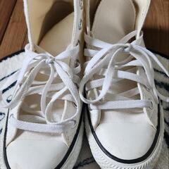CONVERSE  引き渡し者相談中