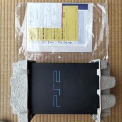PlayStation 2　未使用 長期保存の画像