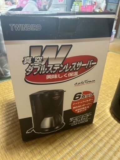 コーヒーメーカー、真空ステンレス