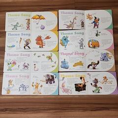 英語の本　8冊　の画像