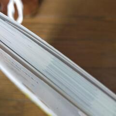 ふしぎがいっぱい小学三年生美品の画像