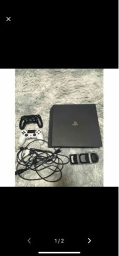 PlayStation®4Pro1TB CUH-7000BB01
