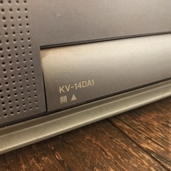 14インチSONYブラウン管テレビの画像