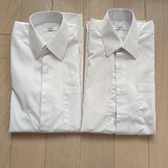 子供用長袖ワイシャツ　2着