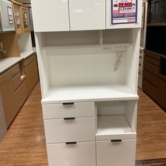 C1*636[ご来店頂ける方限定]オープンダイニングボード