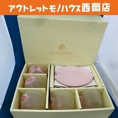 未使用保管品 桂由美 冷茶セット 5客セット ガラス 茶托付き ...