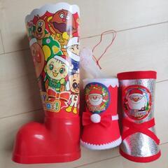 クリスマスブーツ　3つ
