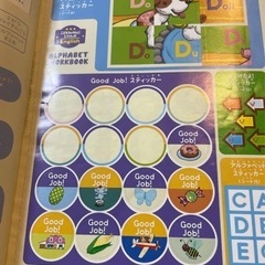 Benesse 英語　一年分(7セット)の画像
