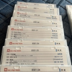 JポップCD ランダムの画像