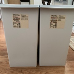 無印良品 ゴミ箱 ダストボックス 2個