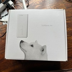 ホームルーター　ソフトバンク
