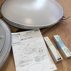 中古のタキズミ シーリングライト x2つ　照明器具 蛍光灯 天井...