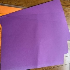画用紙4切りサイズ【決まりました】の画像