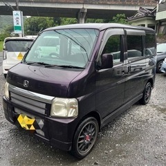 ★☆ 平成１３年式　バモスターボ　☆★
