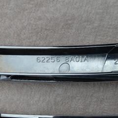 ■■ 日産 純正　デイズ ボレロ ？メッキバンパーモールの画像