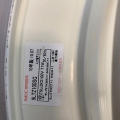中古のNEC シーリングライト(蛍光灯タイプ)  リモコンなし　9LTZ100SGの画像