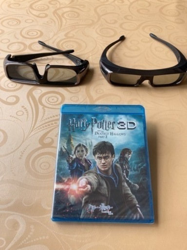 3Dメガネと3Dブルーレィ(未開封)